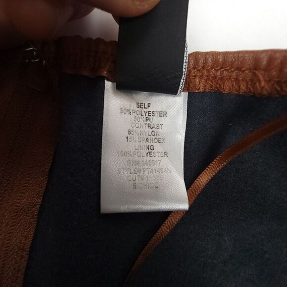 WINDSOR Edgy Luxe Off The Shoulder Corset Top Womens Small Brown Mesh Leather - Picture 7 of 8